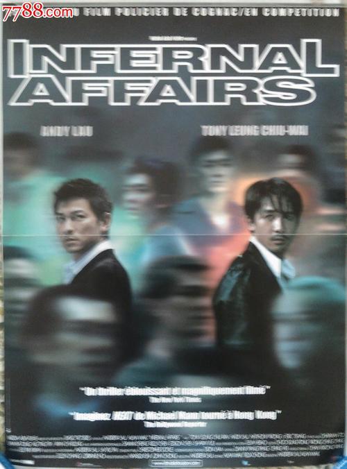 哪里能办中国护照扫描件